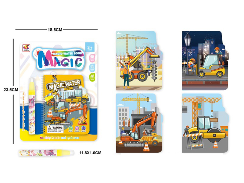 Magic Water Painting Book