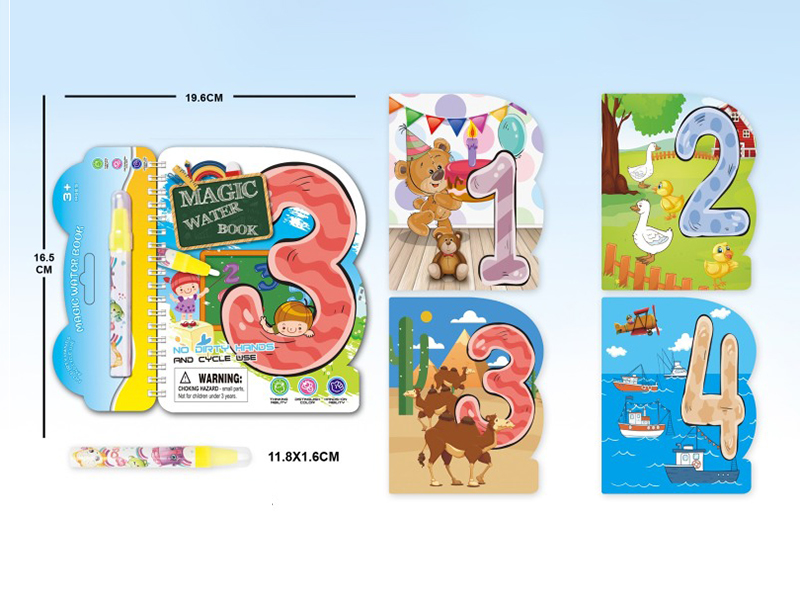 Magic Water Painting Book