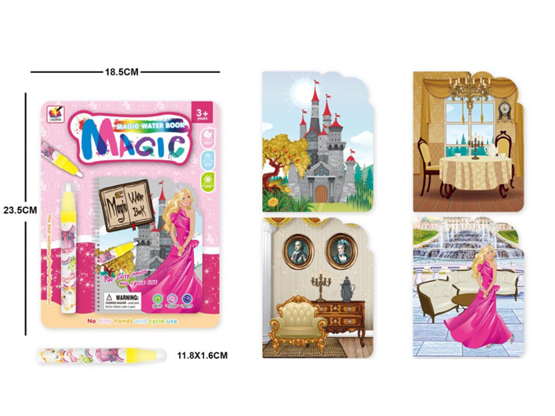 Magic Water Painting Book