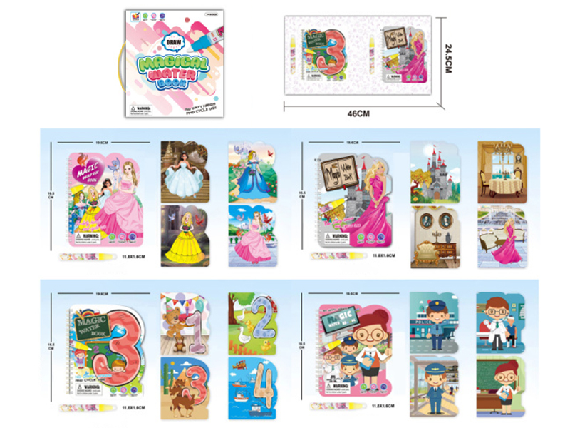 Magic Water Painting Book