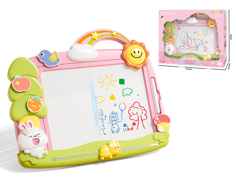 Magnetic Drawing Board