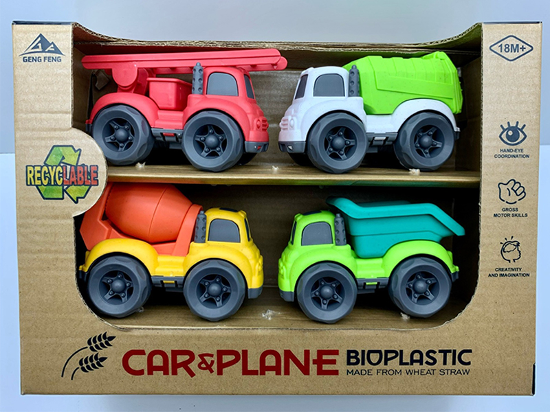 4PCS Slide Cartoon Car