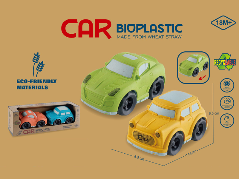 2PCS Slide Cartoon Car(Ferrari Sports Car+Mini Car)