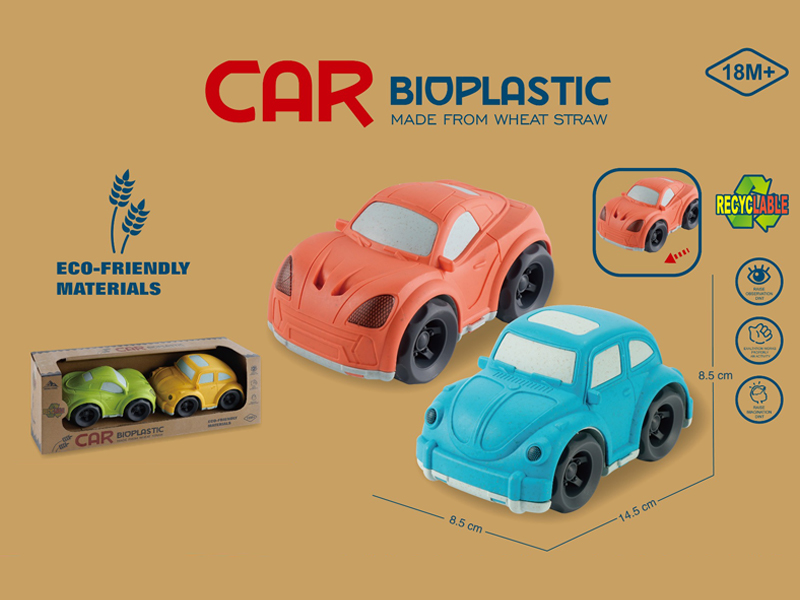 2PCS Slide Cartoon Car(Mclaren Sports Car+Beetle Ca)