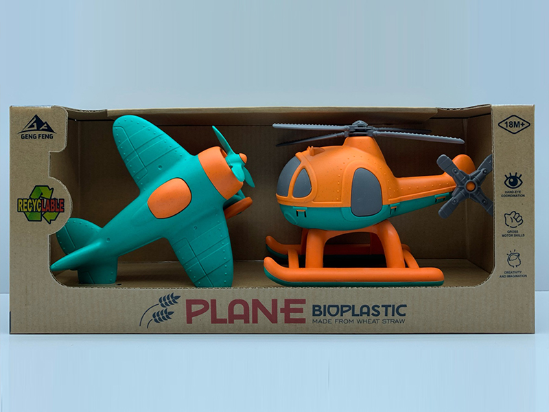 2PCS Slide Helicopter+Glider