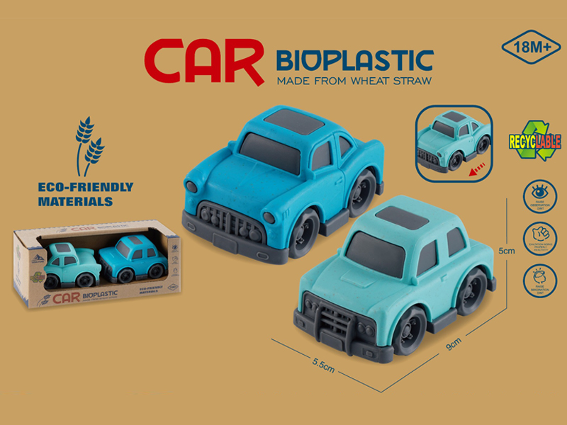 Slide Cartoon CarAmerican Sports Car+Off-Road Vehicle)