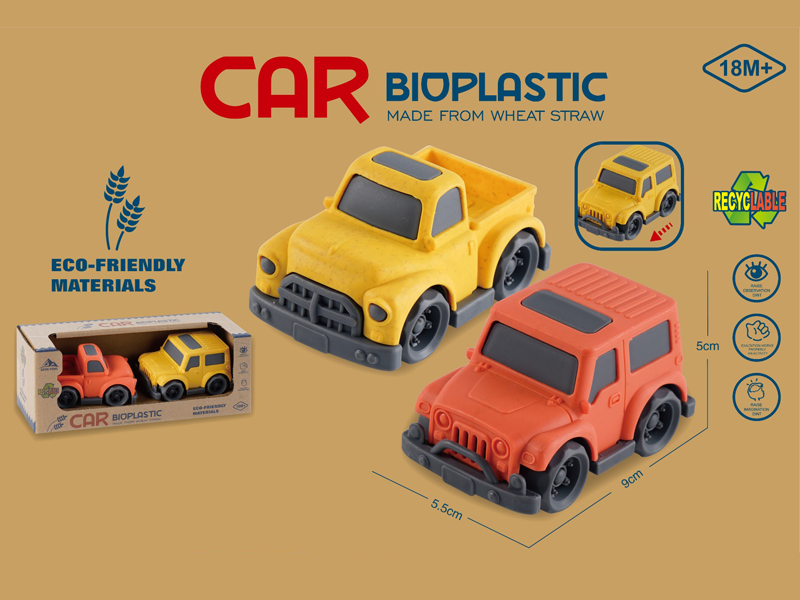Slide Cartoon Car(Pickup+Jeep)