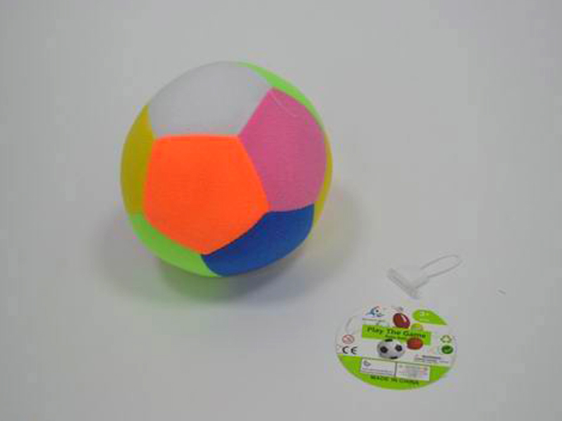 5 Inch Ball With Bell