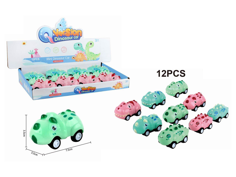 12PCS Pull Back Car Set
