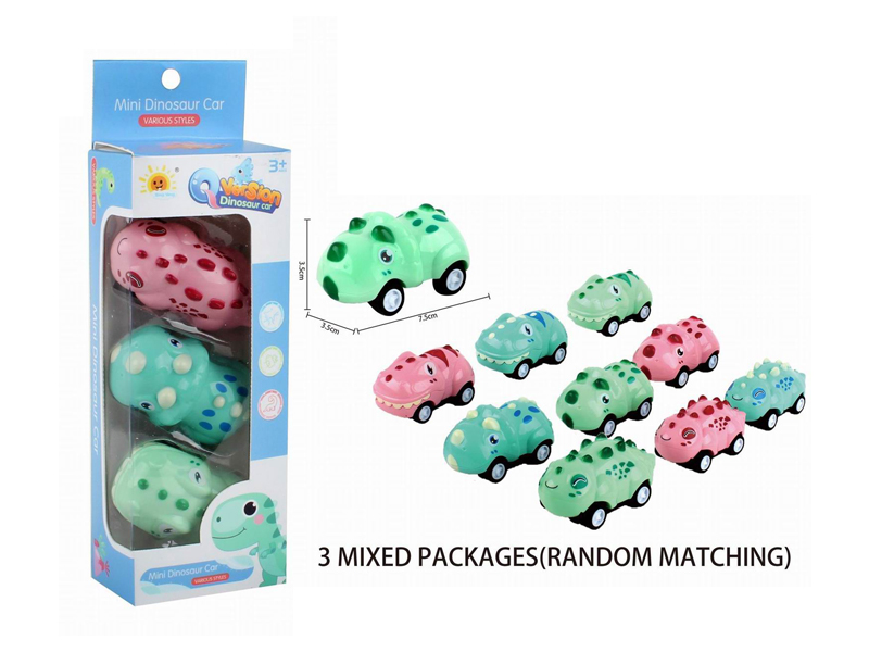 3PCS Pull Back Car Set
