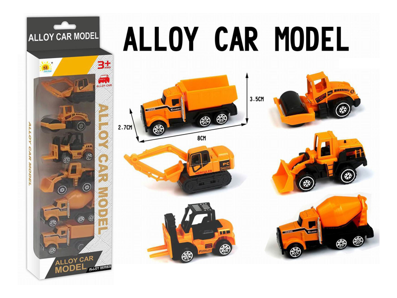 Alloy Slide Engineering Vehicle Set