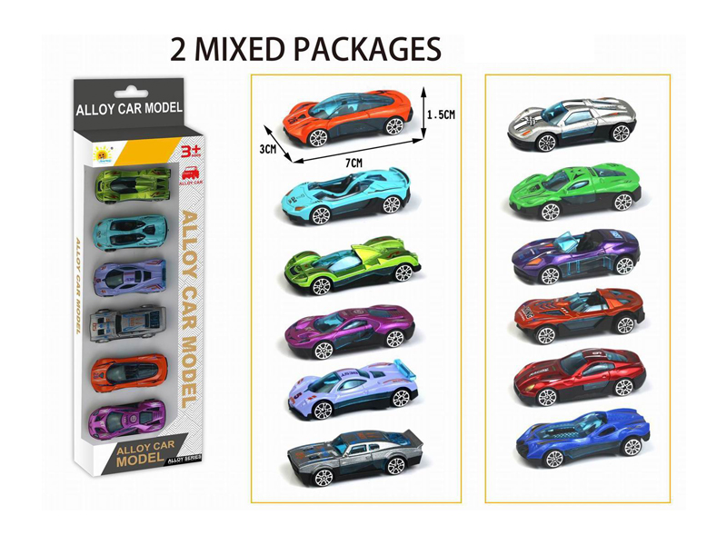 Alloy Slide Sports Car Set