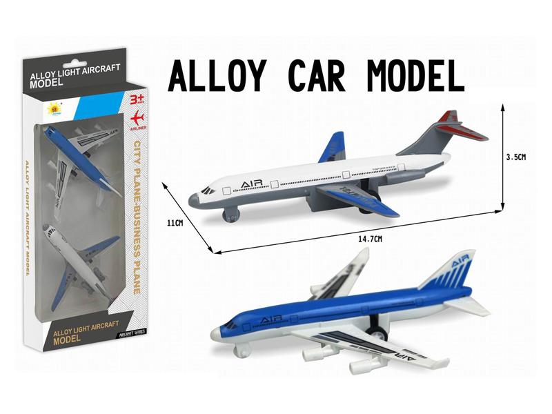 Alloy Pull Back Aircraft Set