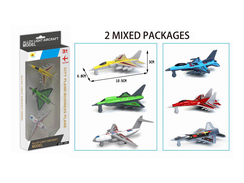 Alloy Slide Aircraft Set