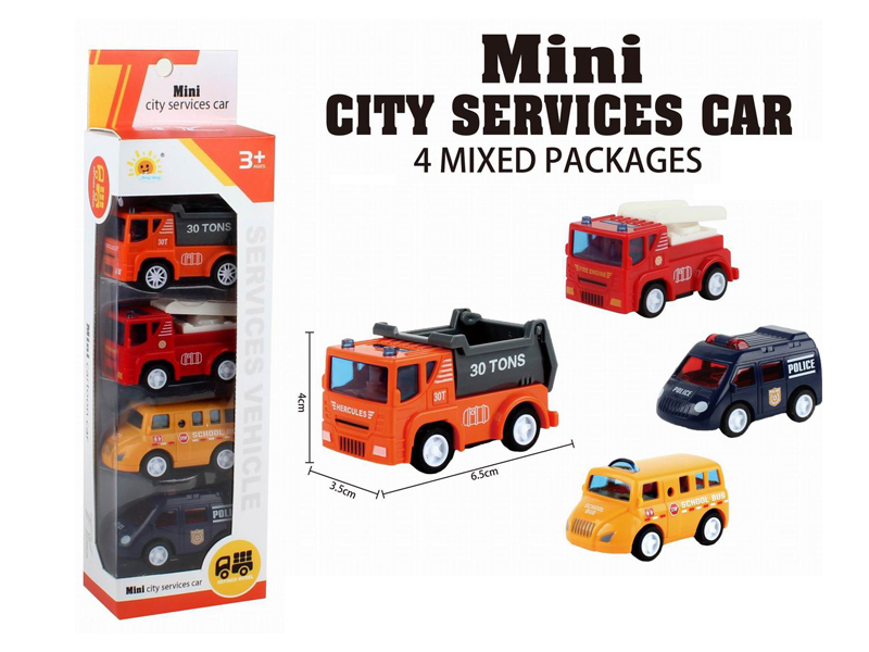 Pull Back Car Set(Police Vehicle+School Bus+Fire Truck+Engineering Vehicle)