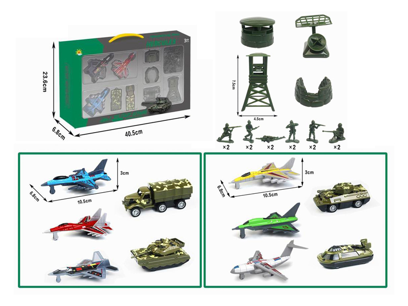 Alloy Slide Military Set