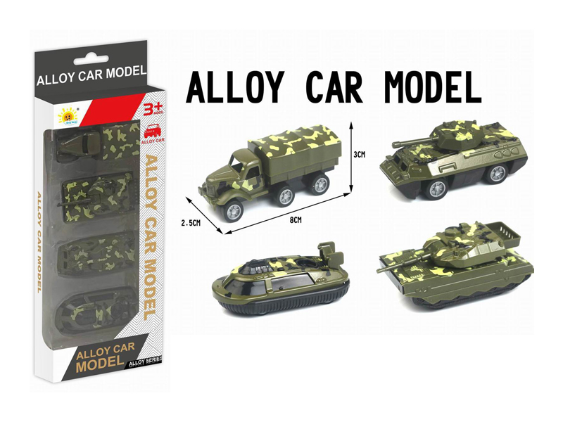 Alloy Slide Military Vehicle Set