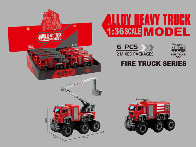 6PCS Alloy Dual Friction Off Road Fire Truck (Rescue Truck+Fire Truck)