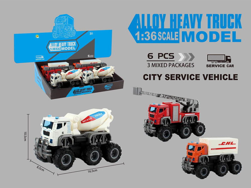 6PCS Alloy Dual Friction Off Road City Car (Drum Car+Ladder Car+Container Car)