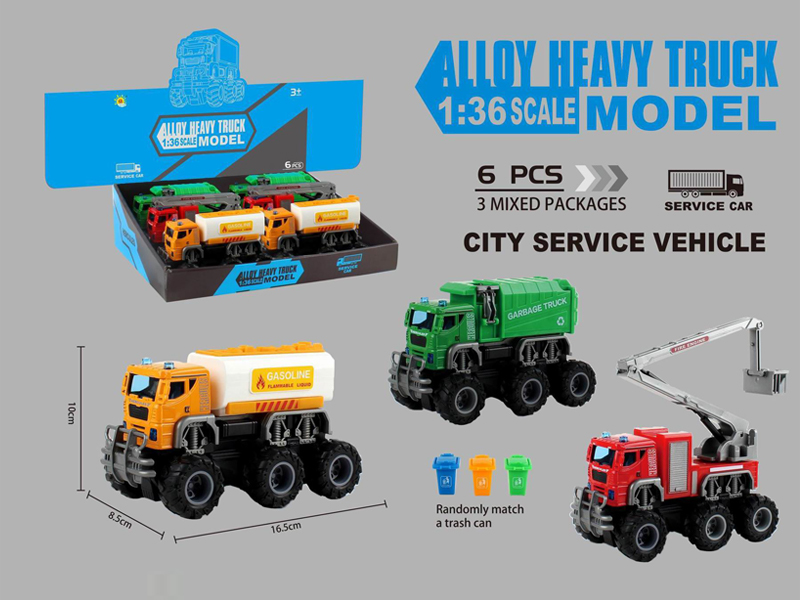 6PCS Alloy Dual Friction Off Road City Car(Fuel Tank Vehicles, Sanitation Vehicles, Rescue Vehicles, And Trash Cans)