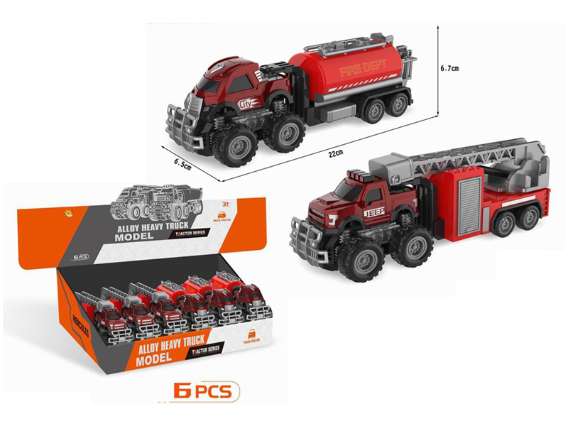 6PCS Alloy Dual Friction Off Road Fire Trailer (Sprinkler+Ladder Truck)
