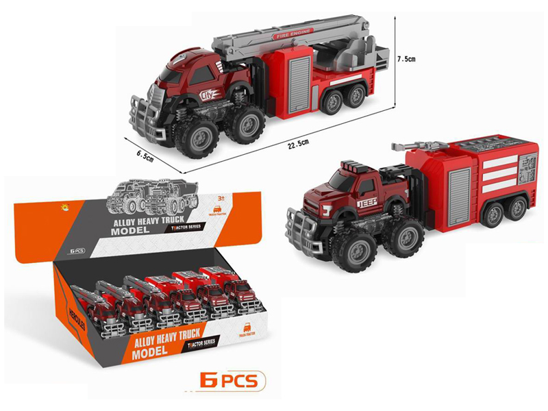 6PCS Alloy Dual Friction Off Road Fire Trailer (Fire Truck+Rescue Vehicle)