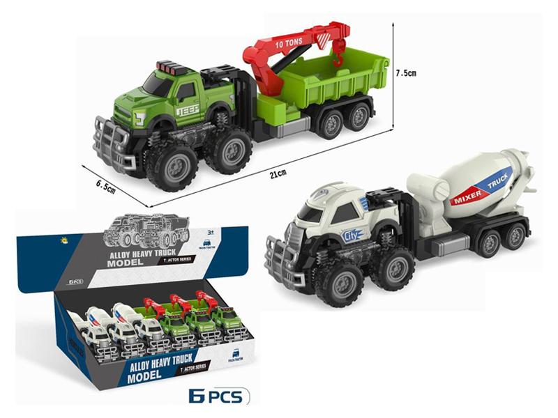 6PCS Alloy Dual Friction Off Road Engineering Trailer (Drum Truck+Crane)