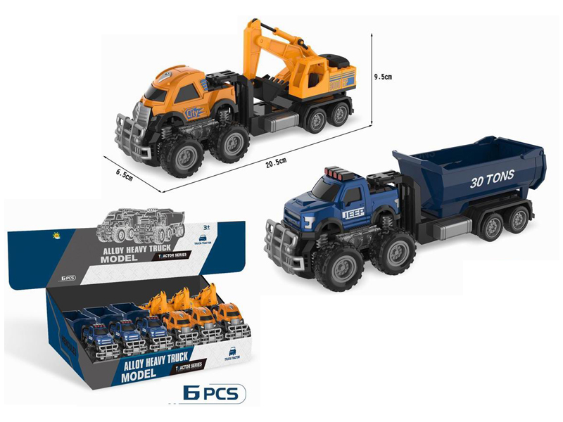 6PCS Alloy Dual Friction Off Road Engineering Trailer (Excavator+Dump Truck)