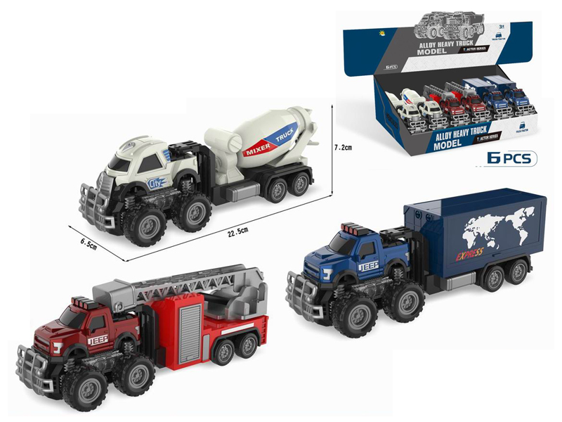 6PCS Alloy Dual Friction Off Road Car (Drum Car+Ladder Car+Container Car)