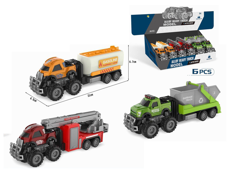6PCS Alloy Dual Friction Off Road Trailer (Tank Truck+Rescue Truck+Dump Truck)