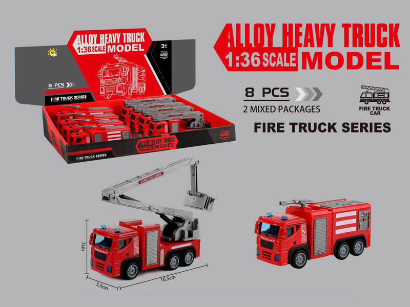 8PCS Alloy Pull Back Fire Truck (Fire Truck+Rescue Truck)