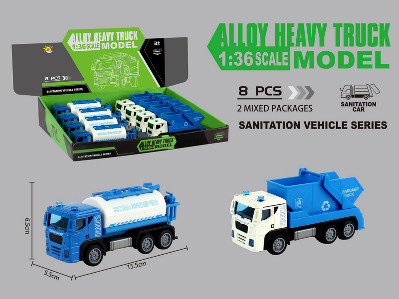 8PCS Alloy Pull Back Sanitation Vehicle (Sprinkler+Dump Truck)