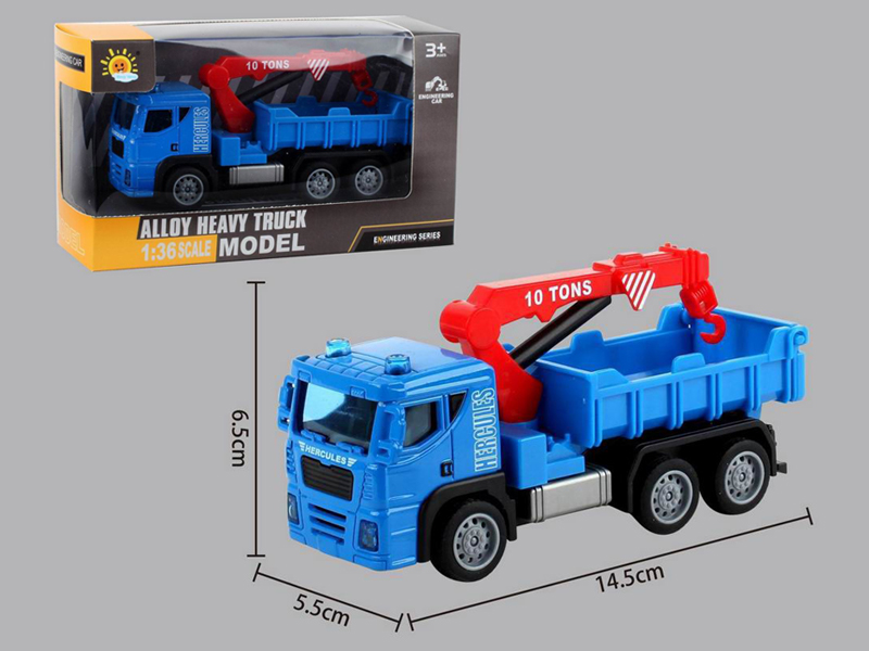Alloy Pull Back Engineering Vehicle（Crane）