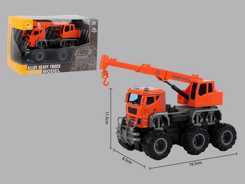 Alloy Dual Friction Off Road Engineering Vehicle（Crane）