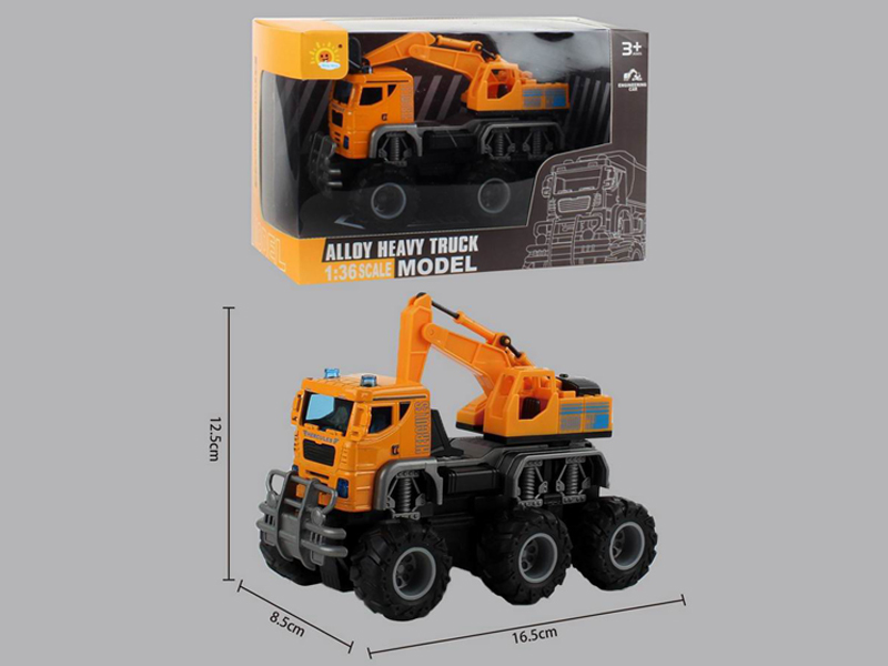 Alloy Dual Friction Off Road Engineering Vehicle（Rotary Excavator）