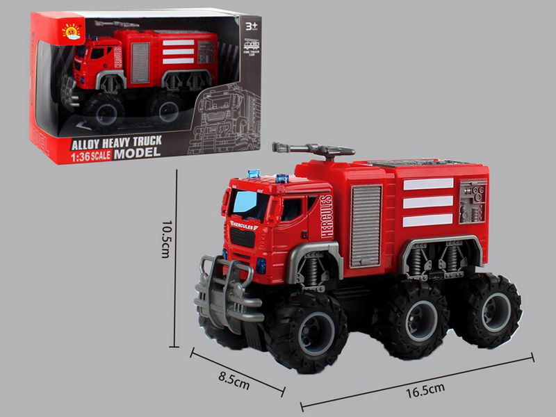 Alloy Dual Friction Off Road Fire Truck (Fire Truck)
