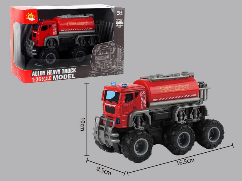 Alloy Dual Friction Off Road Fire Truck (Sprinkler)