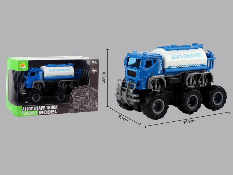 Alloy Dual Friction Off Road Sanitation Vehicle (Sprinkler)