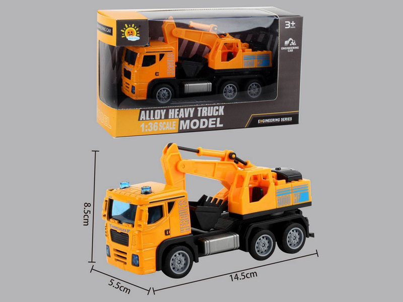 Alloy Pull Back Engineering Vehicle (Rotary Excavator)