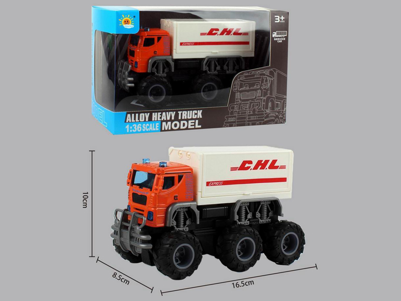 Alloy Dual Friction Off Road Container Truck