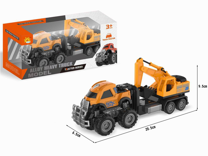 Alloy Dual Friction Off Road Engineering Trailer(Excavator)