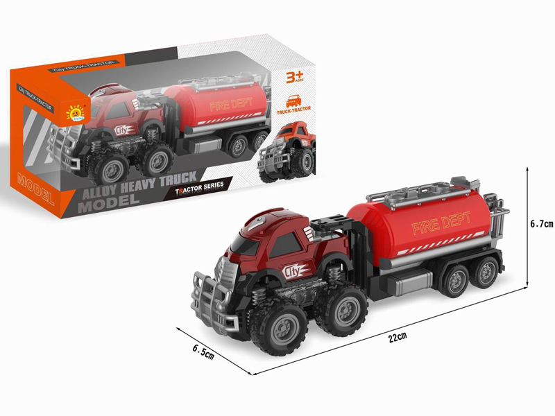 Alloy Dual Friction Off Road Fire Trailer(Sprinkler)