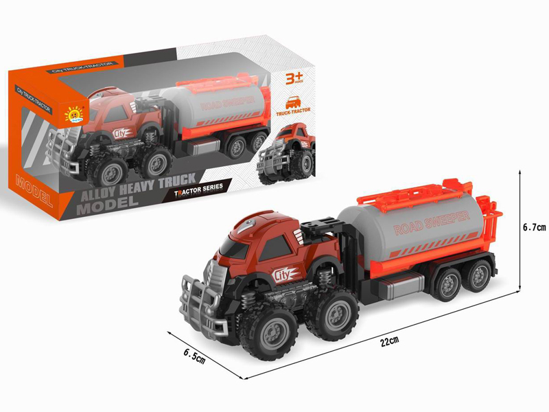 Alloy Dual Friction Off Road Sanitation Trailer(Sprinkler)