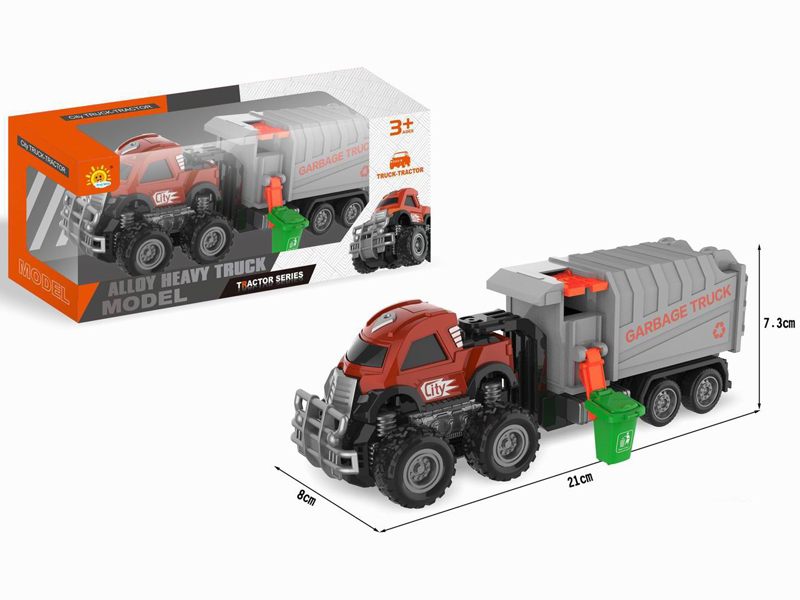 Alloy Dual Friction Off Road Sanitation Trailer(Sanitation Vehicle)