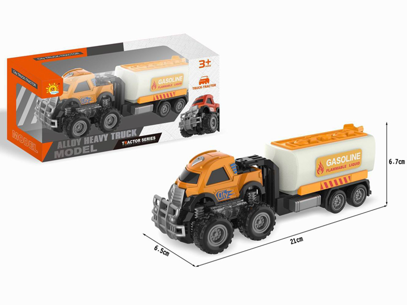 Alloy Dual Friction Off Road Trailer (Tank Truck)
