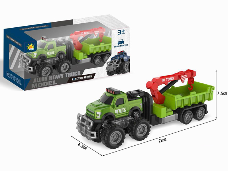 Alloy Dual Friction Off Road Engineering Trailer（Crane）