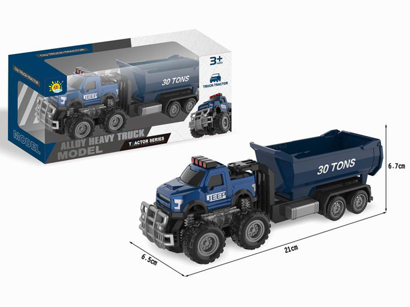 Alloy Dual Friction Off Road Engineering Trailer（Dump Truck）