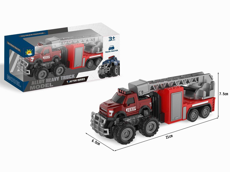 Alloy Dual Friction Off Road Fire Trailer（Ladder Truck）