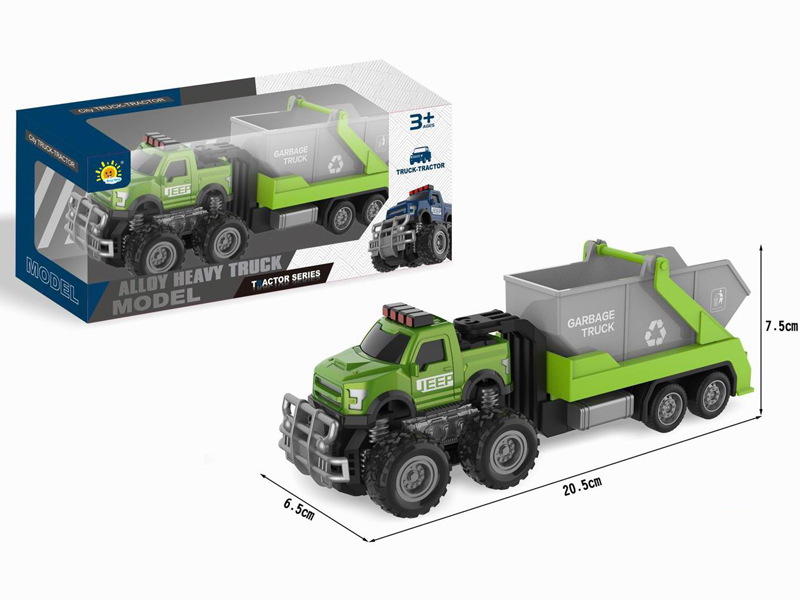 Alloy Dual Friction Off Road Sanitation Trailer（Dump Truck）