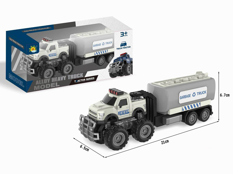 Alloy Dual Friction Off Road Sanitation Trailer(Cleaning Car)